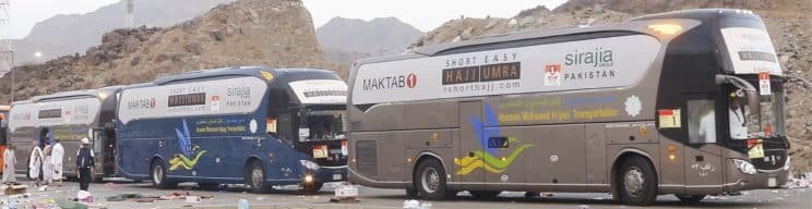 Executive Buses with washroom