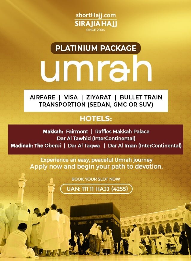 Platinum Umrah package Platinum Umrah package