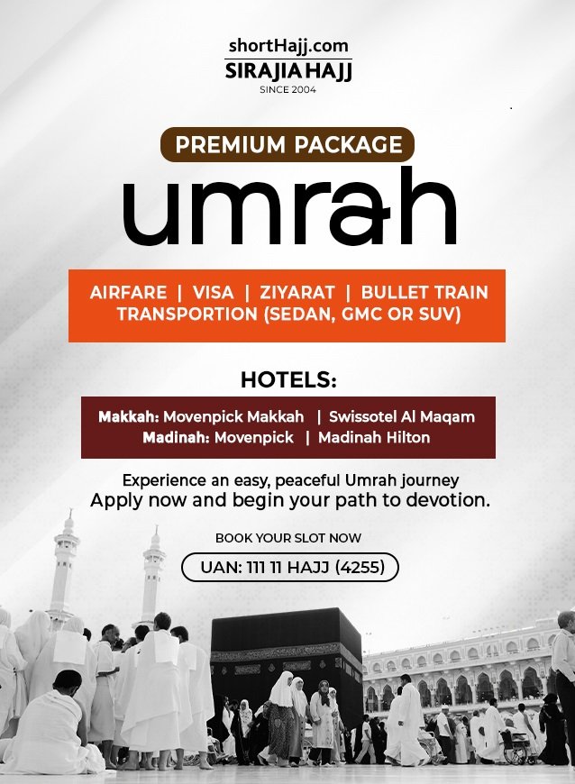 Premium umrah package Premium umrah package